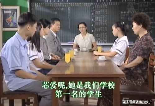 千金妈妈成长记（88集）