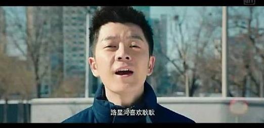 我来的稍稍迟（91集）