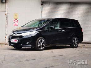 本田商务车,本田商务车7座报价 奥德赛