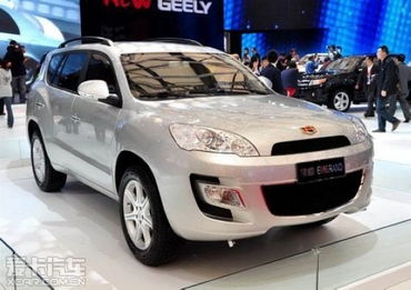 帝豪suv车型,帝豪suv车型ex8报价