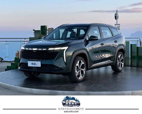 吉利新款suv,吉利新款suv博越L