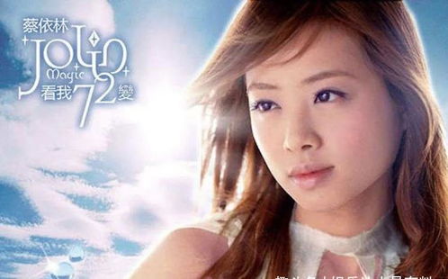 我的老婆是大夏武圣（72集）唐楠