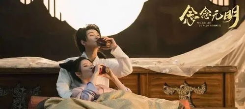 念念无明，免费短剧全集观看