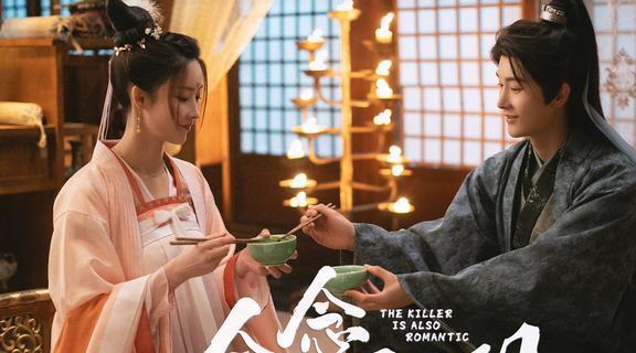 念念无明短剧免费观看13 念念无明短剧免费观看完整版 