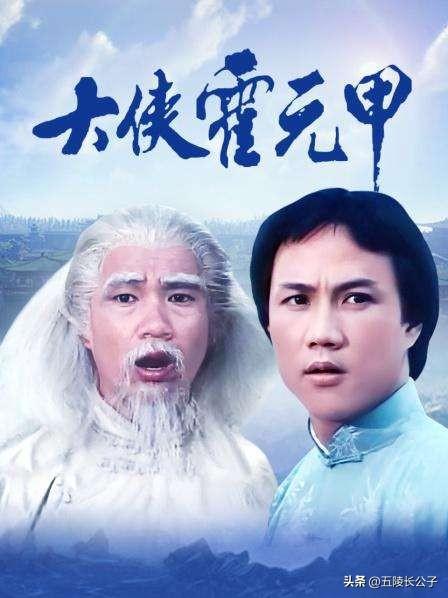 九零六短剧免费观看，重温九零年代经典电视剧