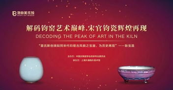 朕短剧免费观看全集 朕的专属短剧，免费观看的乐趣与魅力 