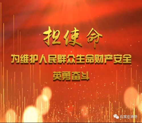 不晚免费高清短剧，不容错过的精彩作品