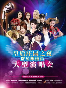 传话短剧免费观看全集，视听盛宴深度解析