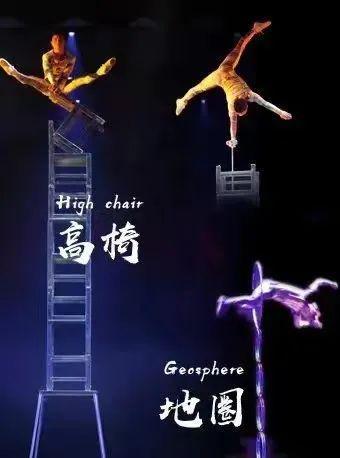 免费观看酒神短剧，53集视觉与心灵的盛宴