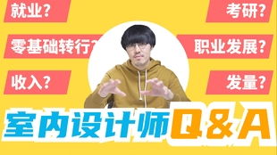 免费观看短剧及炽爱的方法