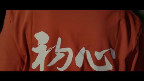 初心短剧免费在线观看