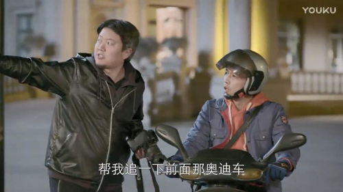 免费观看，化敌为友高清短剧