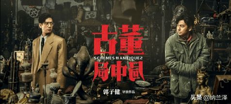免费观看奇迹双穿门全集短剧，探索影视新潮流