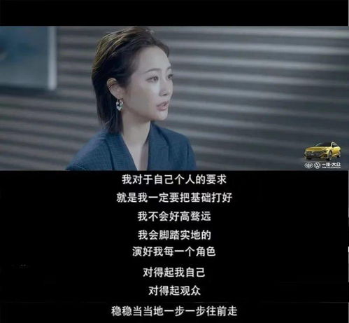 告白免费观看，情感与道德的深度对话全剧集
