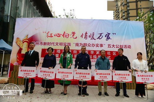 免费观看高清暖爱短剧，暖心之选