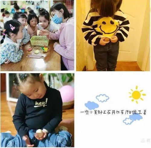 免费观看，解锁婆婆萝卜的魅力