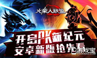 全能至尊短剧，免费高清观看，开启娱乐新纪元