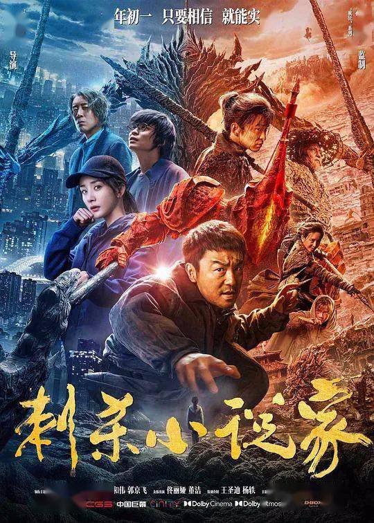 权谋之影，刺杀皇子短剧免费观看全集