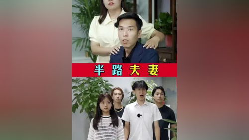 绝症娇妻，情感与生命的交织 短剧免费观看