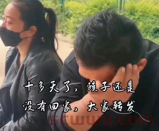 免费观看高清短剧，亲妈继父