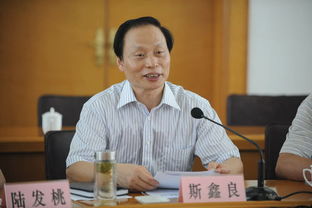 李尚福被开除党籍事件深度解析