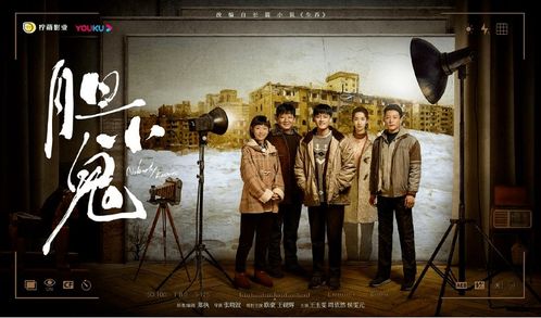 女武师免费观看全集，热血柔情交织的短剧