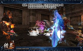 免费观看帝君短剧全集，精彩体验不容错过