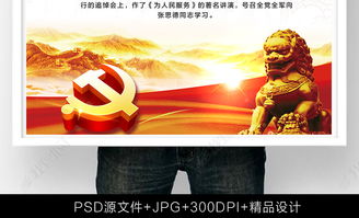 免费观看高清命运馈赠短剧，尽享魅力故事
