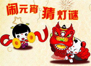龙抬头，传统与现代的完美融合短剧免费观看