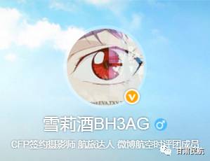 免费观看高清长生秘闻短剧，探索神秘之旅的魅力