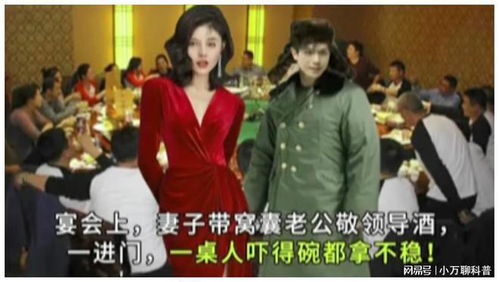 爱上恶魔免费高清短剧在线观看