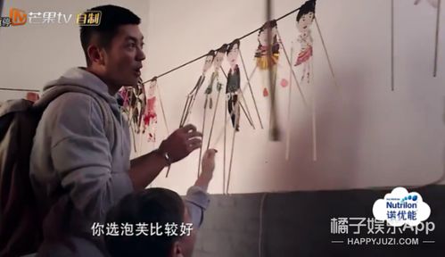 免费观看全集，超级老爸短剧