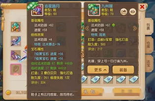 免费观看龙王视频短剧高清版