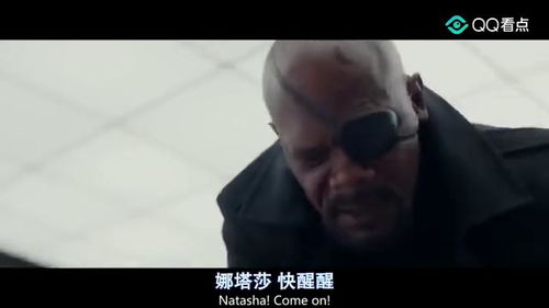 免费观看，短剧反派受罚的正义与惩罚
