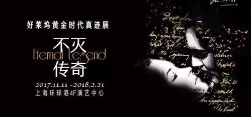 免费观看，重回系列短剧全集，重温经典再续前缘