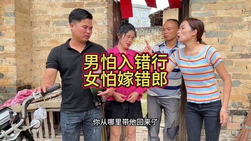 免费观看孝道剧情短剧大全