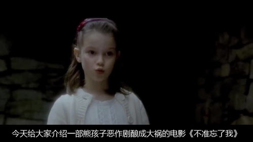 失忆女孩，一部引人深思的短剧免费观看完整版