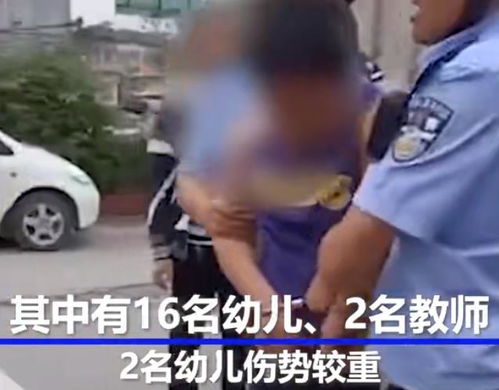 广西男子持刀行凶致两人死亡事件通报