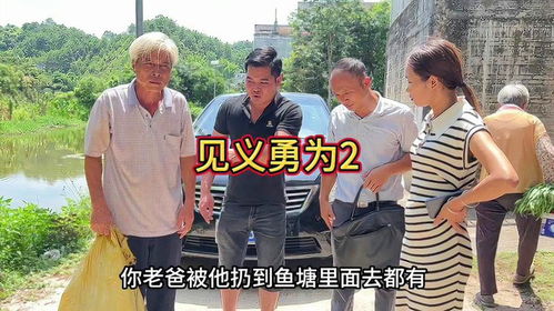 情感共鸣之旅，免费短剧全集在线观看