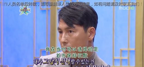 韩剧财阀短剧免费观看中文指南