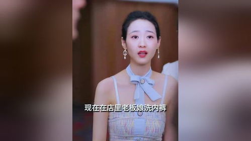免费观看全集，女神推荐短剧精选
