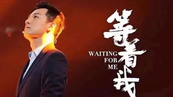 许知心短剧免费观看，许知远第一季