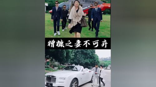 天天微剧，免费观看的精彩短剧世界