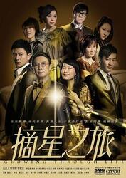 穿越前生，免费观看高清短剧的魅力之旅