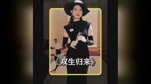 免费观看高清短剧，退婚姐妹