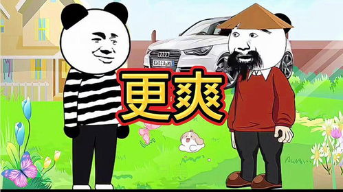 免费观看无敌热门短剧全集