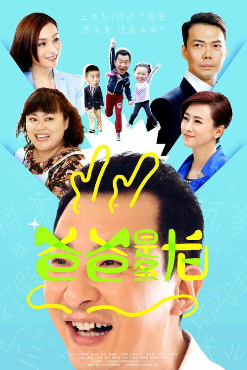 缅甸风云短剧免费高清观看