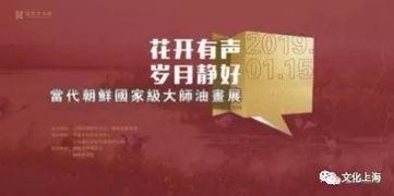 短剧山河大帝免费观看全集指南