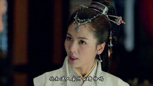 短剧古装冥王免费高清观看
