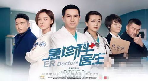 免费观看精彩短剧，趣看短剧的魅力世界